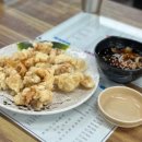 고래반점 | 군산 중식맛집 특별한 메뉴 갑오징어 탕수육 비응반점