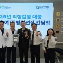 더자인 브레이크뉴스