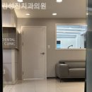 김성진치과의원 이미지