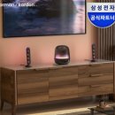 사운드모아 | 감성 스피커 끝판왕｜하만카돈 사운드스틱5 사용 후기
