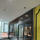우성메디피아 | 동탄호수공원 브라질리언왁싱 추천 / 바이제이왁싱 동탄본점 슈가링왁싱 재방문 후기