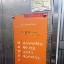 지중해사우나 이미지