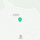 스테이화담 오향 이미지