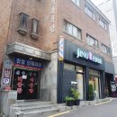 산수목욕탕 이미지