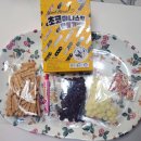 십 노 사 이미지