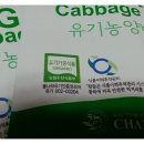 떡참들 이미지
