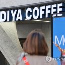 이디야커피앞 이미지