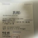 세계 | 영화 <짝사랑 세계> 후기
