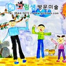 안양-안양-안양-519 이미지