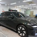 광주루마