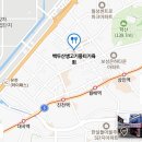 백두산뭉티기 | 대구 월성동 맛집 찾는다면 여기!!! 백두산 뭉티기(육사시미) 솔직 방문기 : 오드레기 때문에 다시 한번...
