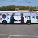 화이 유한회사 이미지