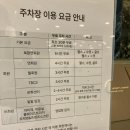 삼성레포츠삼성휘트니스 이미지