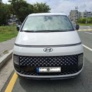 성주카서비스 이미지