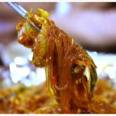 소문난보배곱창 이미지