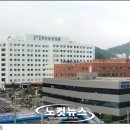 삼성의료재단마산삼성병원 노컷뉴스