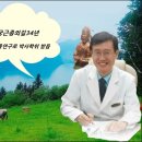 기린빌딩 이미지