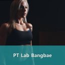 PT Lab Bangbae 이미지