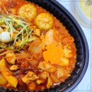 내가닭도리탕이다 이미지