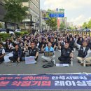 한성금속 이미지