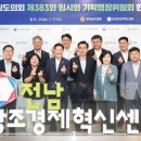 한영기획