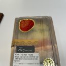 쥬바코현대무역