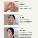 딥밀크