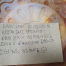 떡볶는삼촌 이미지