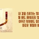 Fun 코인노래연습장 이미지