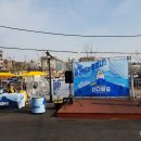 산격종합시장 이미지