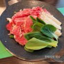 오성한우 티스토리