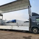 프로경정비 이미지