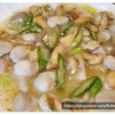 경화식당 이미지