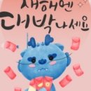살롱드맨즈