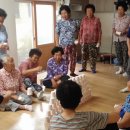 봉황 경로당 이미지