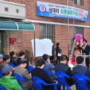 하대2리 이미지