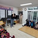 아리랑아파트경로당 이미지