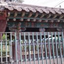 효우당 이종검 정려문 이미지