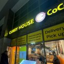 코코이찌방야 평택험프리스점 | 평택 험프리 일본 커리 코코이찌방야