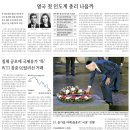 성일유통 이미지