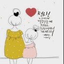 수류화개 Daum카페