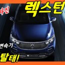 쌍용가스 이미지