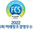 (주)디앤피코퍼레이션 이미지