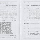 평화인쇄명함