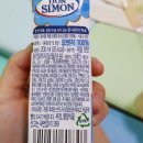 여주-0523 | ♡돈시몬아기주스체험후기♡