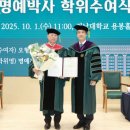 교원여행㈜ 이미지