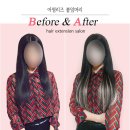 어썸리즈 이미지