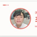 갬성주전 이미지