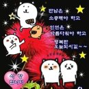 주성주유소 | 행복이 더 또렷해지기 위해