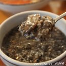 궁중백숙 이미지